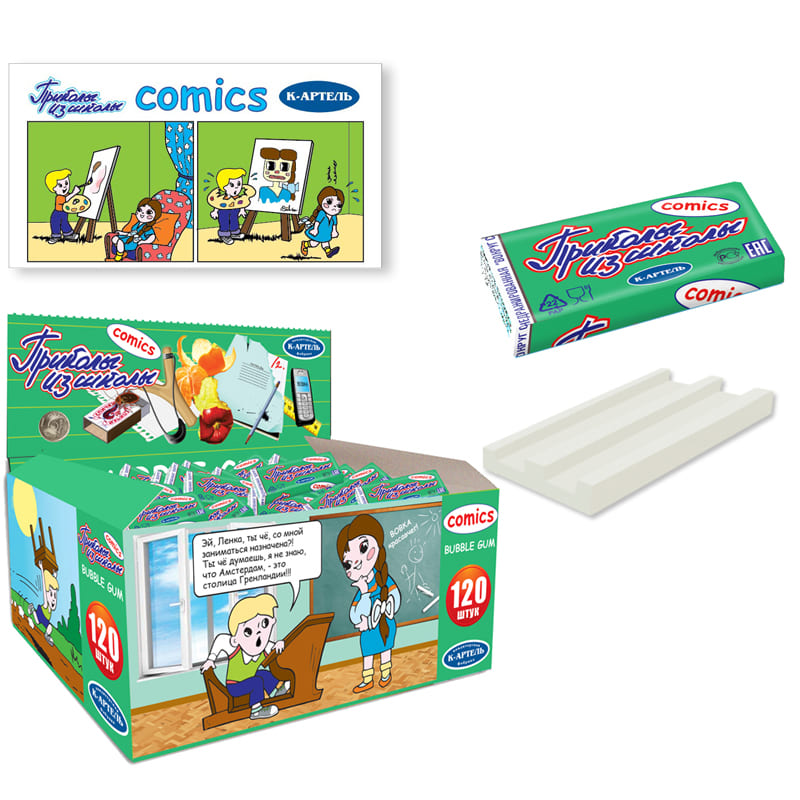 жвачка вредна. жевательная резинка запрещена. много много жвачек. жвачка в школах. жвачки.