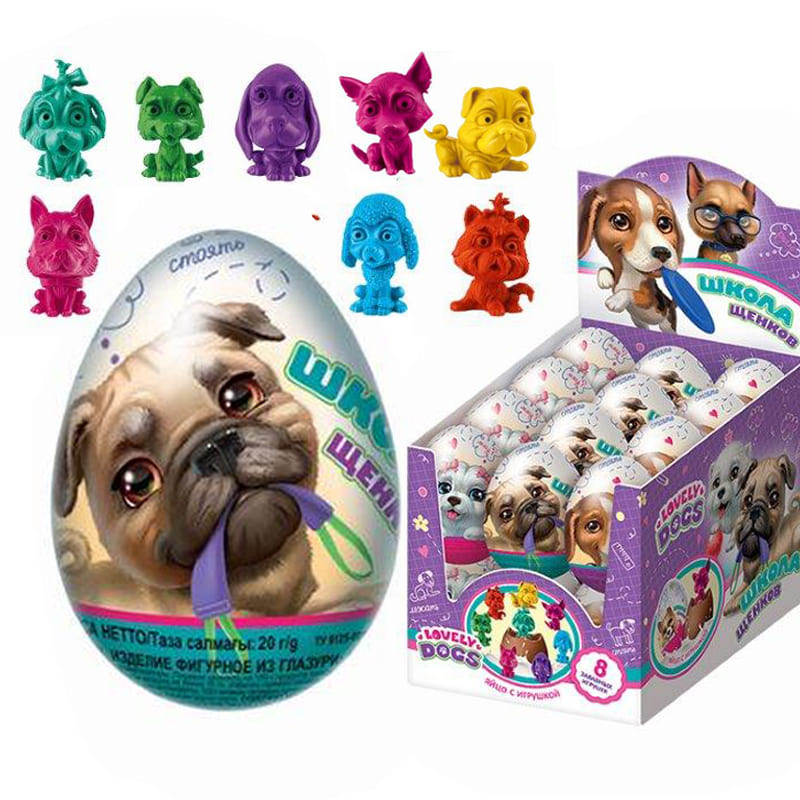 Собачка сюрприз. Игрушки собачки в шоколадных яйцах. Шоколадные яйца с игрушкой. Шоколадное яйцо щенки. Шоколадное яйцо яйцо собачки.