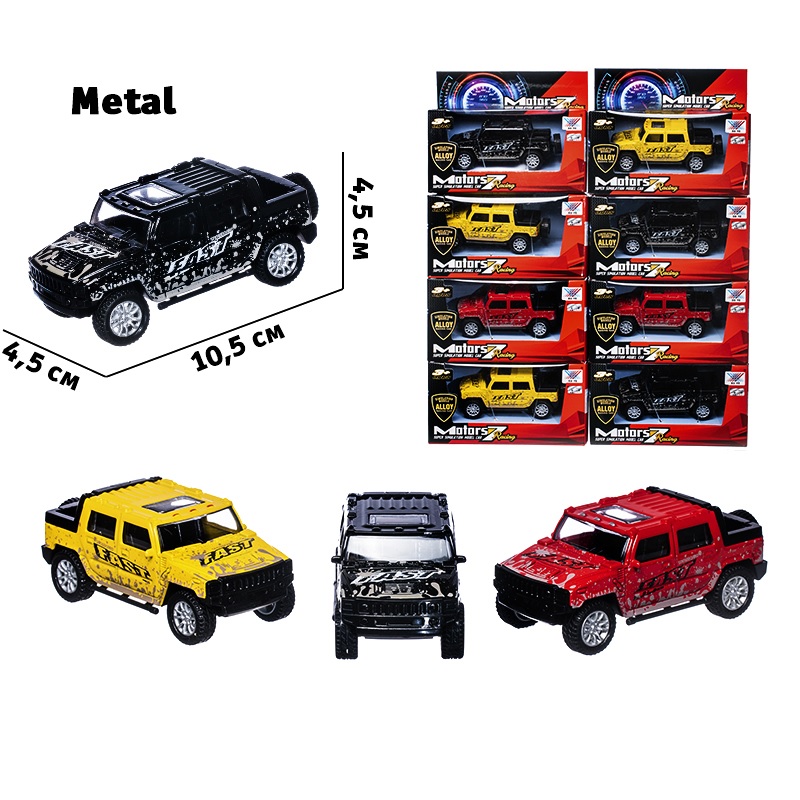 Машинки motors. Набор машинок в ассортименте die Cast Metal джип и минивэн 1кор*72 бл*8шт.