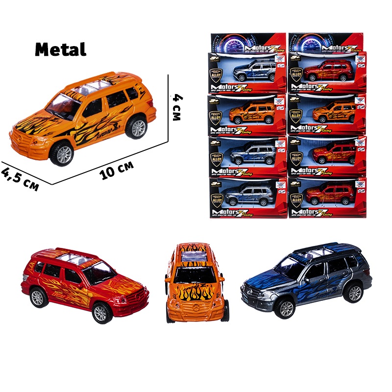 Машинки motors. Набор машинок в ассортименте die Cast Metal джип и минивэн 1кор*72 бл*8шт. Абор машинок (в ассортименте) die Cast Metal спорт и пикап, 1 кор* 24. Funky Motors машинки.