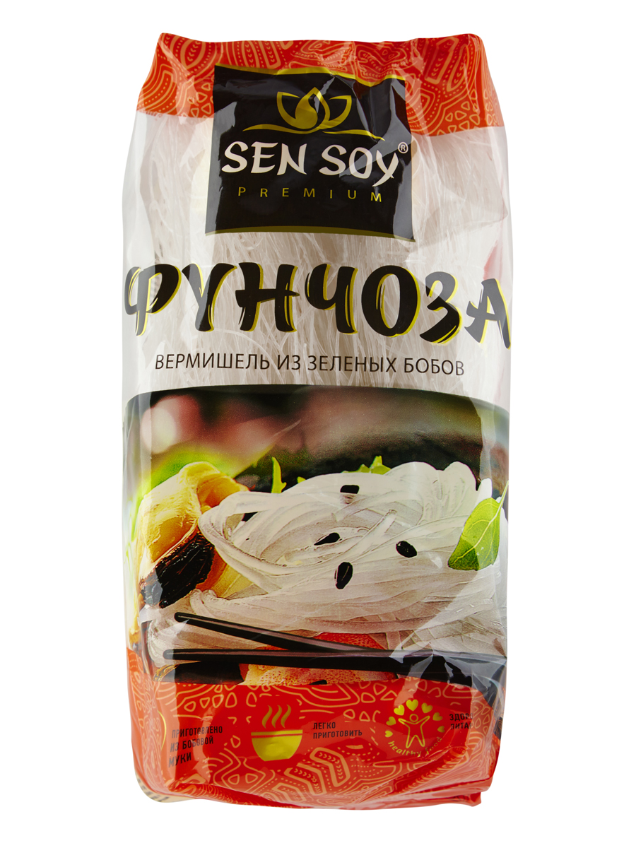 Лапша из бобов. Фунчоза Sen soy Premium. Вермишель Sen soy фунчоза. Макароны Сэн сой фунчоза 200г (св/у). Сэн сой бобовая лапша 400 гр..