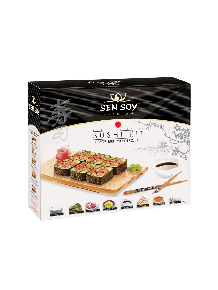 Набор для суши в коробке (120) фото