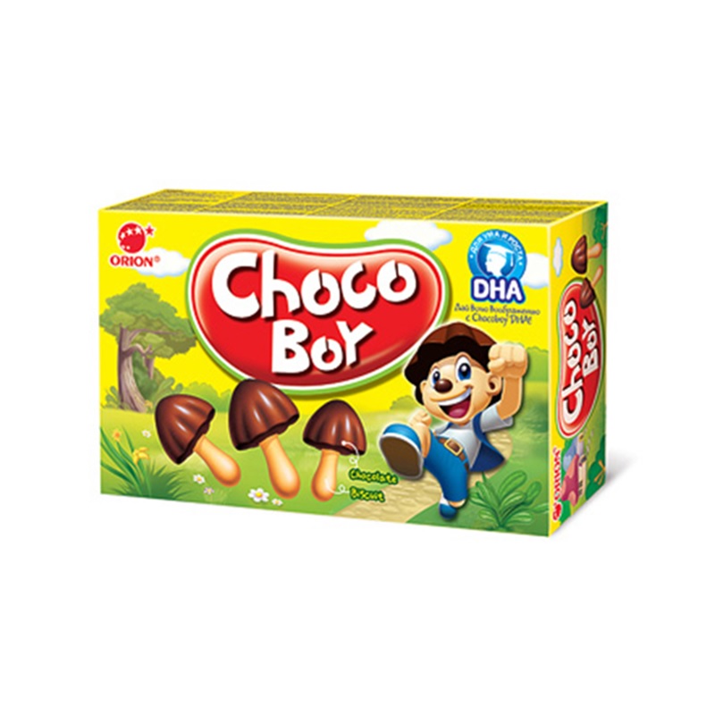 Choco Pahe