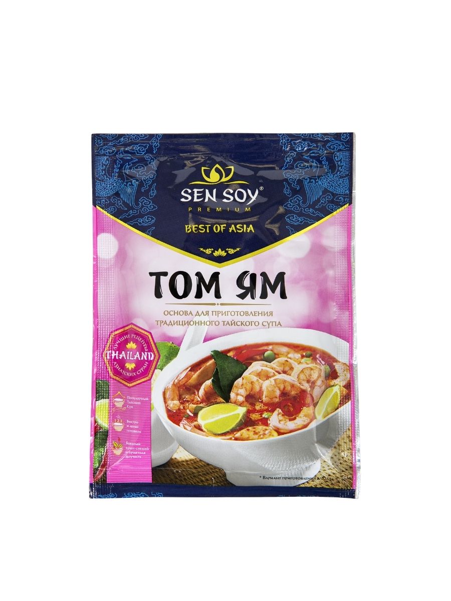 Основа для супа Том ям Tom yum Sen Soy Premium 80 гр 1кор*1бл*1шт